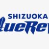 静岡ブルーレヴズ中継の放送予定は？