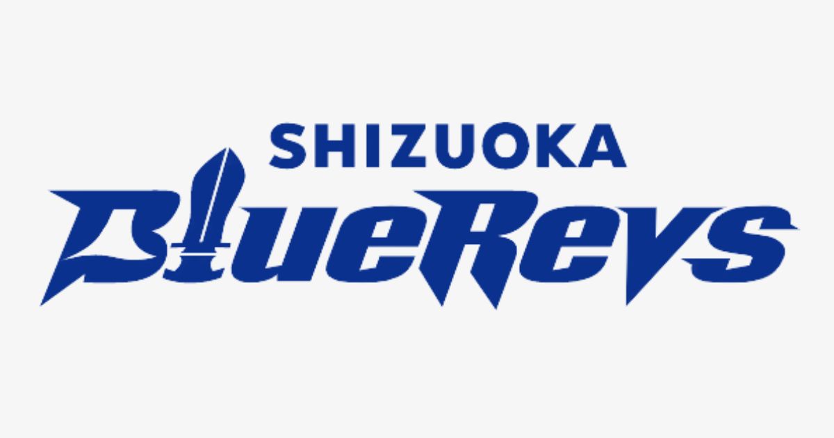 静岡ブルーレヴズ中継の放送予定は？